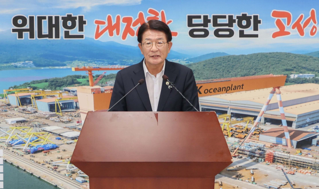 하학열 고성군수는 취임 직후 기자회견을 열고 SK오션플랜트 매각 추진과 관련한 공식 입장을 발표했다. 고성군 제공