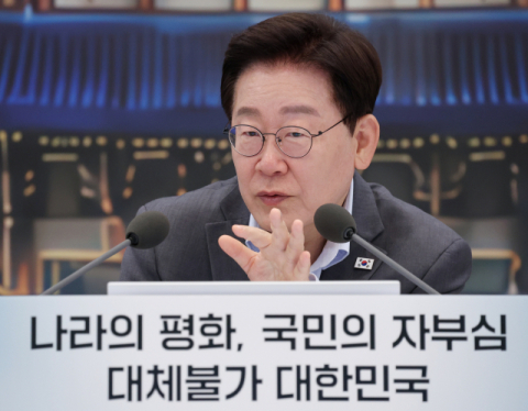 이 대통령 