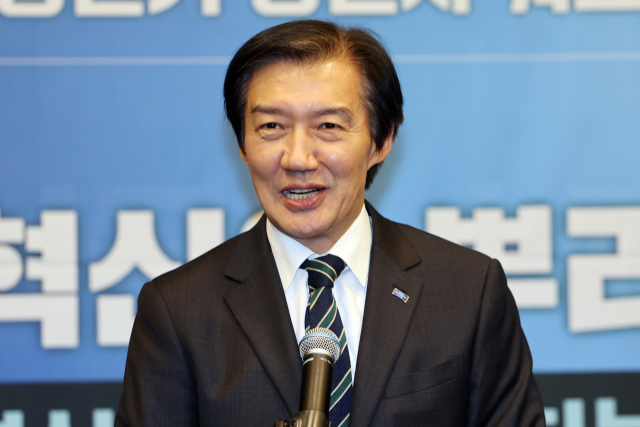 조국혁신당 조국 전 대표가 지난 6월 17일 광주 서구 치평동 브리브 광주 바이 롯데호텔에서 열린 6·3지방선거 당선자 워크숍을 찾아 발언하고 있다. 연합뉴스