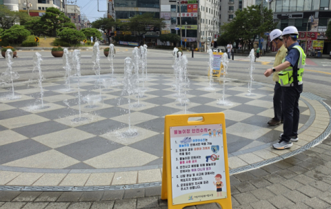 부산시설공단, 야외작업 현장 폭염 대응 집중 점검