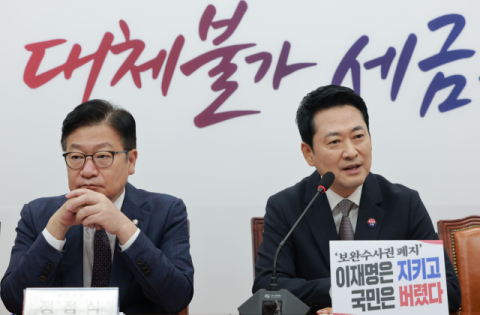몰아치는 野…“국정 총체적 난맥, 靑 3실장·내각 전면 교체해야”
