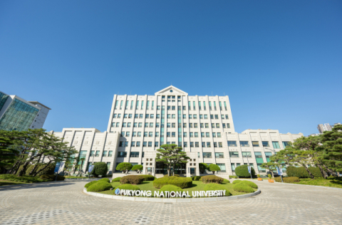 국립부경대, 국립대학육성사업 최상위 등급… 192억 확보
