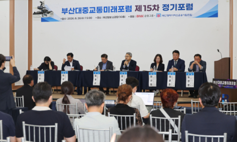 [사설] 재정 쏟아붓고도 수송분담률은 떨어지는 부산 시내버스