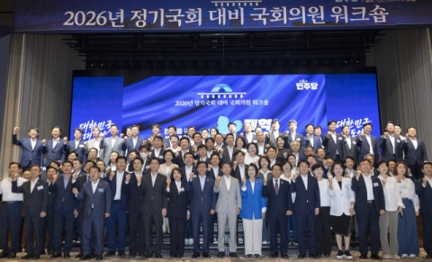 정기국회 내달 1일 개막…부산도 국비 확보전 시동