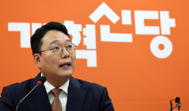 개혁신당 천하람 당 대표 권한대행 겸 원내대표가 31일 국회에서 열린 기자간담회에서 발언하고 있다. 연합뉴스