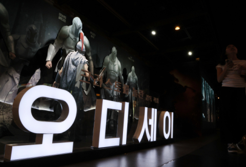 [속보] '오디세이' 1000만 관객 돌파…올해 2번째·역대 외화 10번째