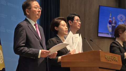 “돔구장 허위 발언” 국힘, 전재수 고발…민주 “정치 공세”