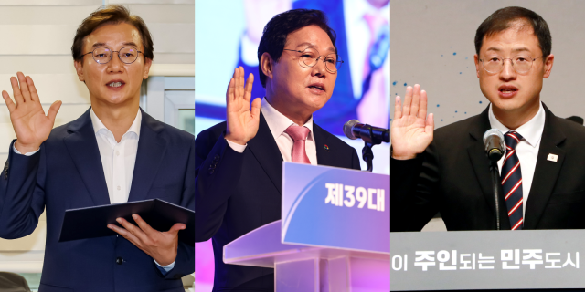 민선 9기 전재수(왼쪽부터) 부산시장, 박완수 경남도지사, 김상욱 울산시장이 1일 각 시도 청사에서 취임 선서를 하고 있다. 김종진 기자 kjj1761@·연합뉴스