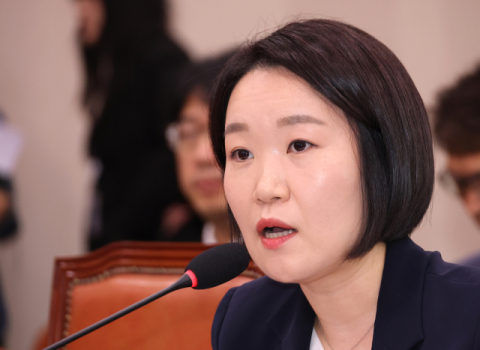 [영상] 이소영 