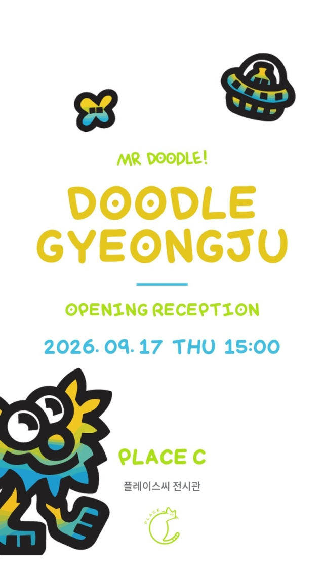 미스터 두들 ‘두들 경주’(DOODLE GYEONGJU) 포스터. 플레이스씨 제공