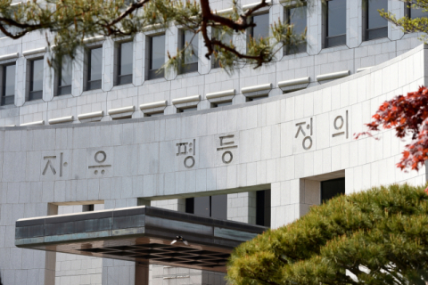 쉽게 쓴 판결문으로 ‘문턱’ 낮추는 법원