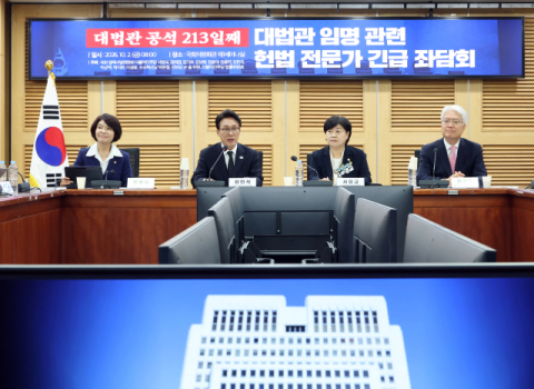 조희대 압박 나선 여권… 김현지·정진상 조준한 국민의힘