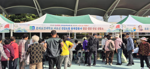 춘해보건대학교 ‘주민 맞춤형 건강부스’ 운영 모습. 춘해보건대 제공