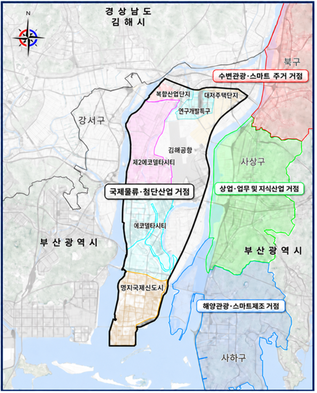 ‘서부산 4대 특화 거점’ 위치도. 부산항미래정책연구원 제공