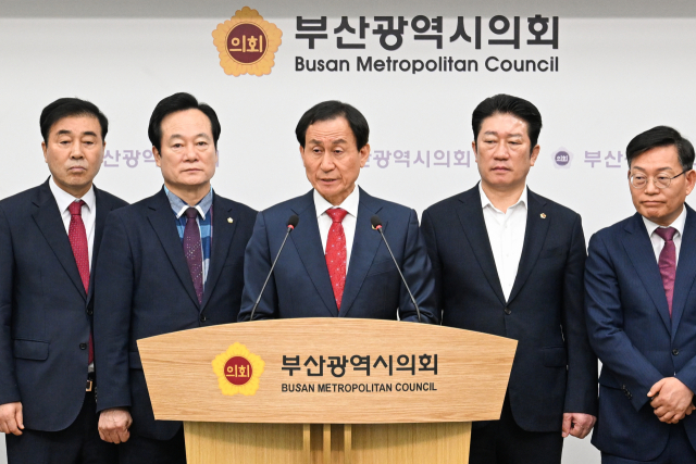 부산시의회가 8일 시의회 브리핑룸에서 출범 100일을 맞아 그간의 성과와 향후 활동 방향을 설명하는 기자회견을 열었다. 부산시의회 제공