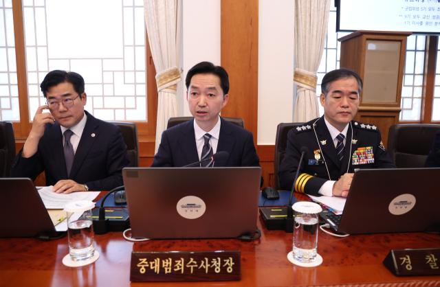 김지용 중대범죄수사청장이 20일 이재명 대통령 주재로 청와대에서 열린 국무회의에서 인사말을 하고 있다. 연합뉴스