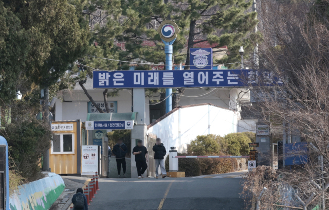 부산구치소 전경. 정대현 기자 jhyun@