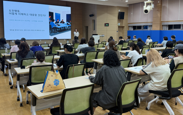 거제대학교는 지난 8월 25일부터 10월 20일까지 거제시장애인복지관에서 장애인 평생교육 강사 활동을 희망하는 지역 활동가와 사회복지사 59명을 대상으로 ‘장애인 평생교육 강사 양성과정’을 운영했다. 거제대 제공