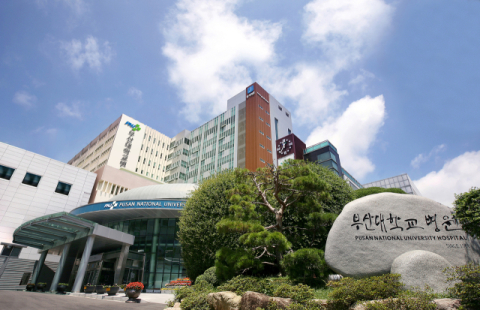 부산대병원 2026 의료질평가 최상위 등급 획득
