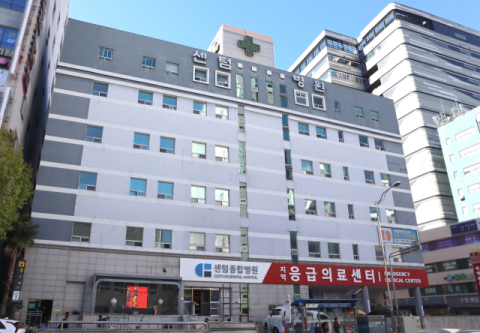센텀종합병원, 본관 리모델링 완료…30일 지역응급의료센터 본격 가동