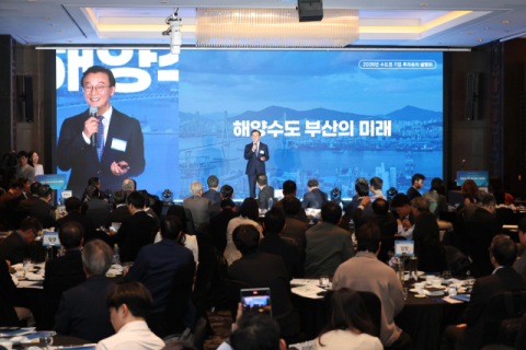 “군산 TCC, 부산 이전 원해”… 기업 유치 본격화한 ‘해양수도 부산’