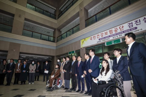 “침례병원 공공 병원화 연내 건정심 심의”